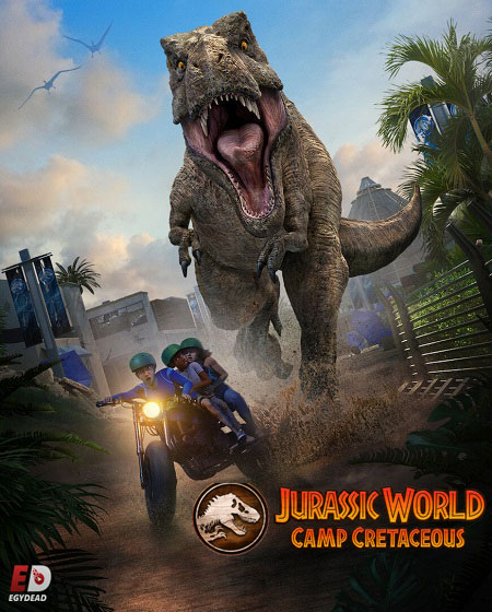 Jurassic World Camp Cretaceous الموسم 2 الحلقة 1 مترجمة