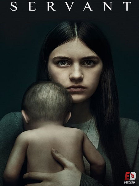 مسلسل Servant الموسم الاول الحلقة 7 مترجمة