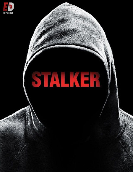 مسلسل Stalker الموسم الاول الحلقة 9 مترجمة