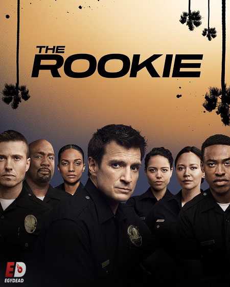 مسلسل The Rookie الموسم الثالث الحلقة 9 مترجمة