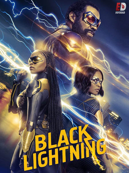 مسلسل Black Lightning الموسم الرابع الحلقة 13 مترجمة