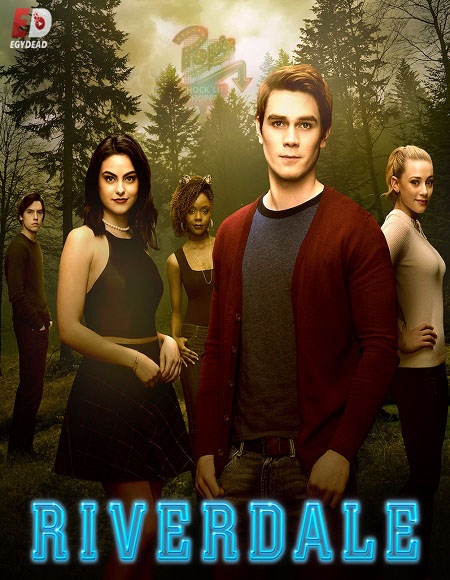 مسلسل Riverdale الموسم الخامس الحلقة 8 مترجمة