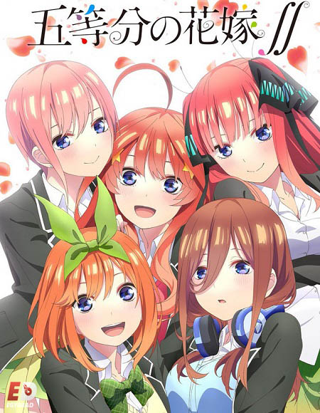 Gotoubun no Hanayome الموسم الثاني الحلقة 4 مترجمة