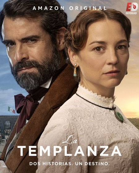 مسلسل La templanza الموسم الاول الحلقة 4 مترجمة