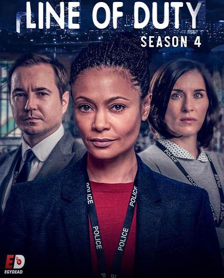 مسلسل Line of Duty الموسم الرابع الحلقة 6 مترجمة