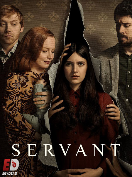 مسلسل Servant الموسم الثالث مترجم كامل
