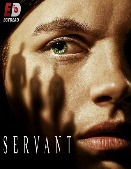 مسلسل Servant الموسم الثالث الحلقة 6 مترجمة