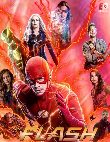 مسلسل The Flash الموسم السابع الحلقة 13