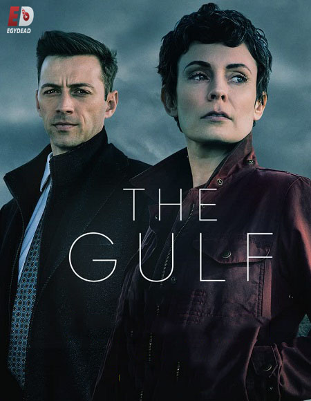 مسلسل The Gulf الموسم الثاني الحلقة 4 مترجمة
