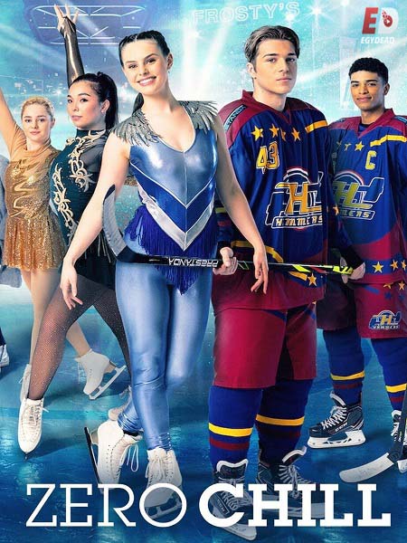 مسلسل Zero Chill الموسم الاول الحلقة 2 مترجمة