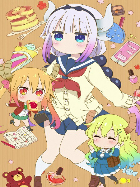 Kobayashi-san Chi no Maid Mini Dragon الحلقة 8 مترجمة