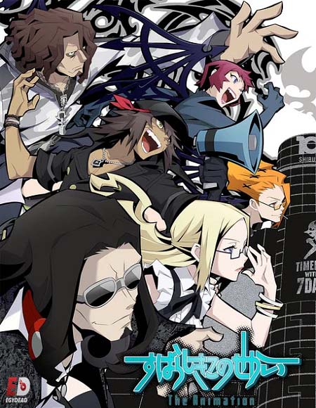 انمي Subarashiki Kono Sekai الحلقة 6 مترجمة