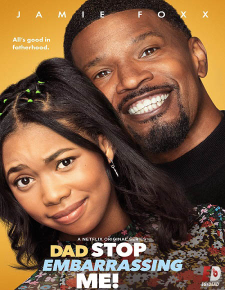 Dad Stop Embarrassing Me الموسم الاول الحلقة 5 مترجمة