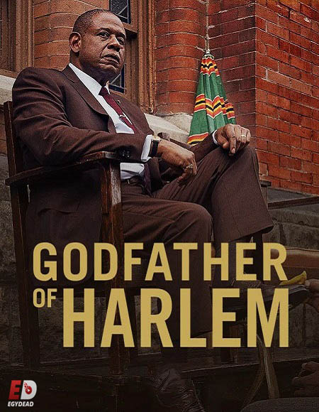 مسلسل مسلسل Godfather of Harlem الموسم الثاني الحلقة 7