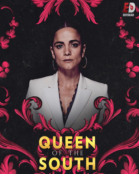 مسلسل Queen of the South الموسم الخامس الحلقة 6