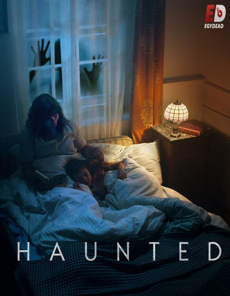 مسلسل Haunted الموسم الثالث الحلقة 3 مترجمة