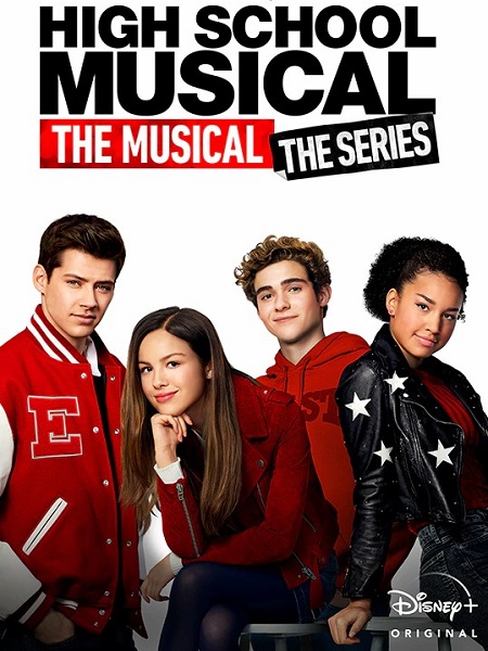 مسلسل High School Musical الموسم الاول الحلقة 6 مترجمة