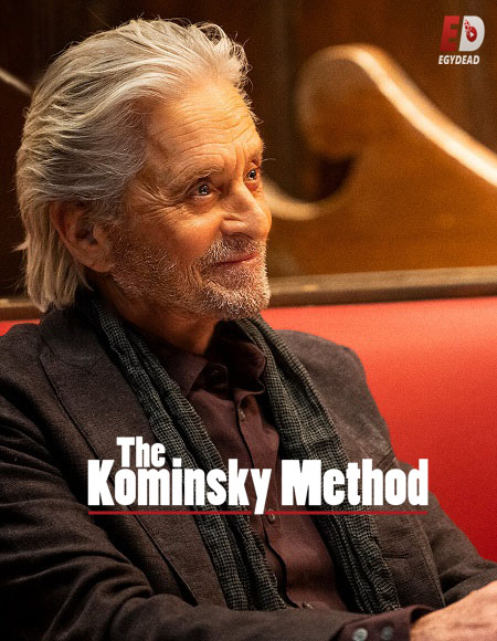 The Kominsky Method الموسم الثالث الحلقة 6 مترجمة