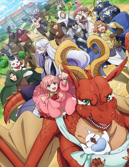 انمي Dragon Ie wo Kau الحلقة 10 مترجمة