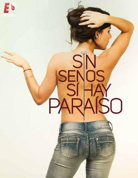 Sin Senos Si Hay Paraiso الموسم الاول الحلقة 68