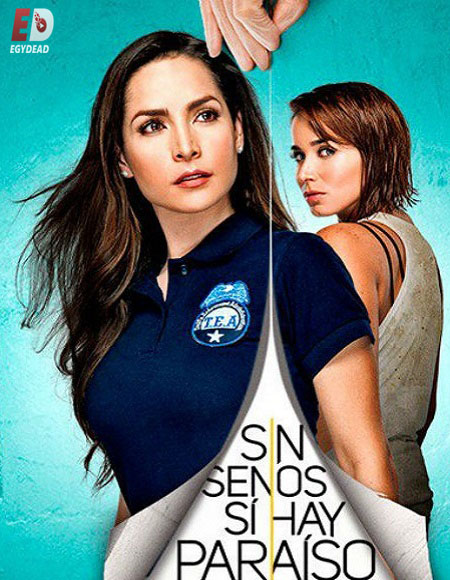 Sin Senos Si Hay Paraiso الموسم الثاني الحلقة 34