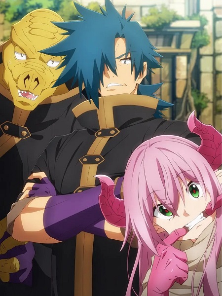انمي Meikyuu Black Company الحلقة 9 مترجمة