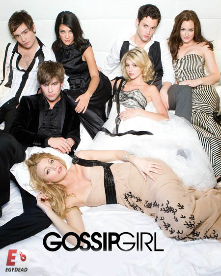 مسلسل Gossip Girl الموسم الخامس الحلقة 24 مترجمة