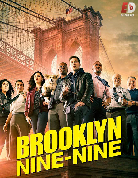 مسلسل Brooklyn 99 الموسم الثامن الحلقة 6 مترجمة