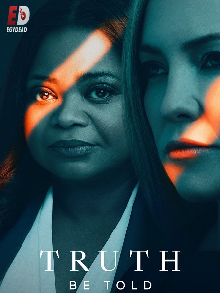 مسلسل Truth Be Told الموسم الثاني الحلقة 10 مترجمة