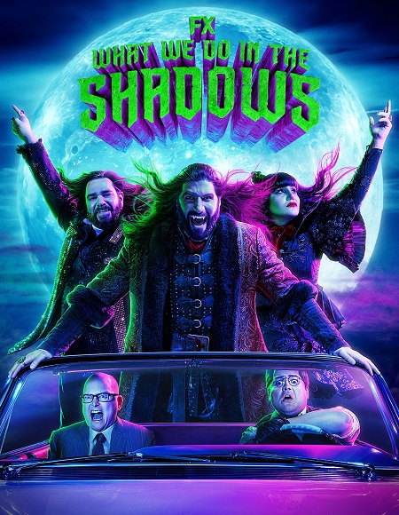 مسلسل What We Do in the Shadows الموسم الثالث الحلقة 6