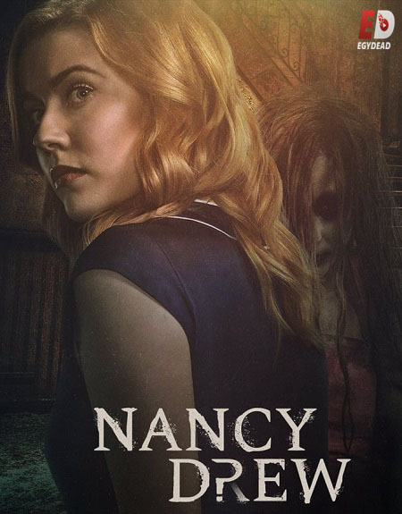 مسلسل Nancy Drew الموسم الثالث الحلقة 2