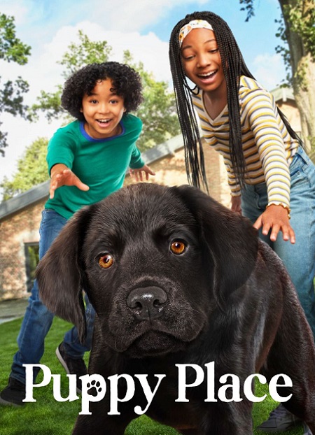 مسلسل Puppy Place الموسم الاول الحلقة 5 مترجمة