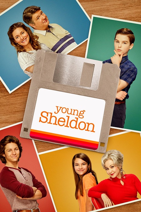 مسلسل Young Sheldon الموسم الخامس الحلقة 4