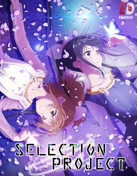 انمي Selection Project الحلقة 3 مترجمة
