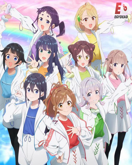 انمي Selection Project الحلقة 7 مترجمة