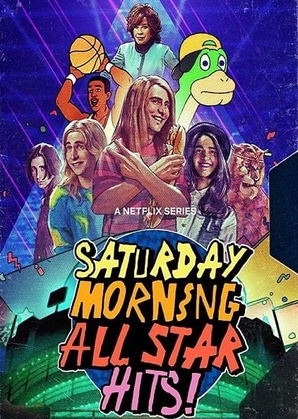 مسلسل Saturday Morning All Star Hits الموسم الاول الحلقة 7