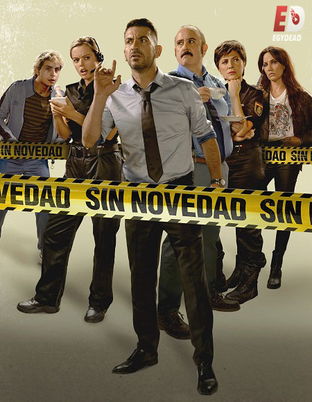 مسلسل Sin novedad الموسم الاول الحلقة 2 مترجمة