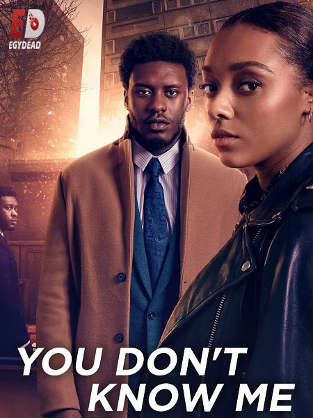 مسلسل You Don’t Know Me الموسم الاول الحلقة 3 مترجمة