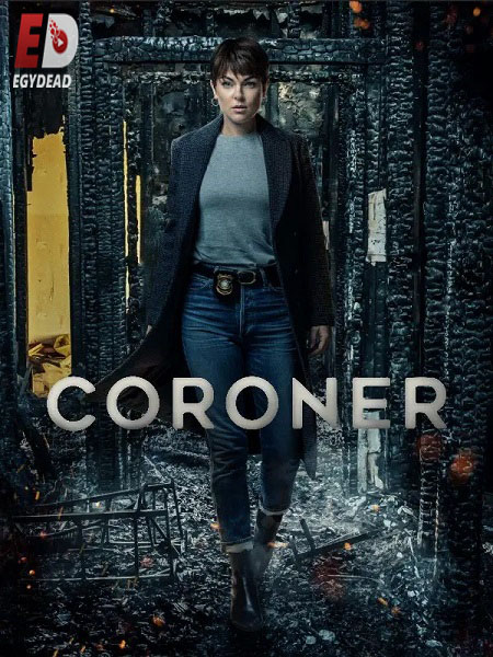 مسلسل Coroner الموسم الاول مترجم كامل