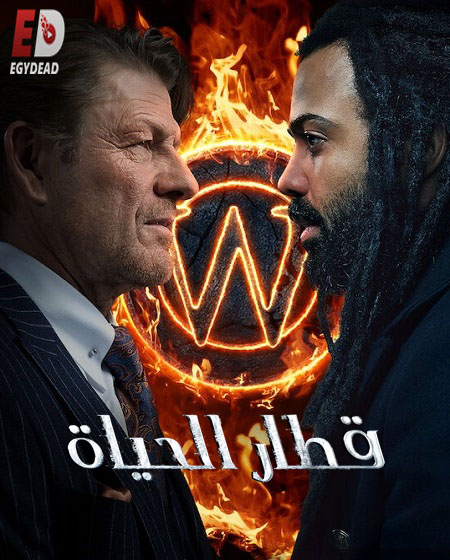 مسلسل Snowpiercer الموسم الثالث الحلقة 9 مترجمة