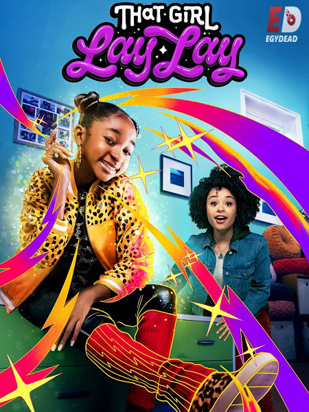 مسلسل That Girl Lay Lay الموسم الاول الحلقة 8 مترجمة