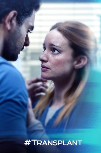مسلسل Transplant الموسم الثاني الحلقة 9 مترجمة