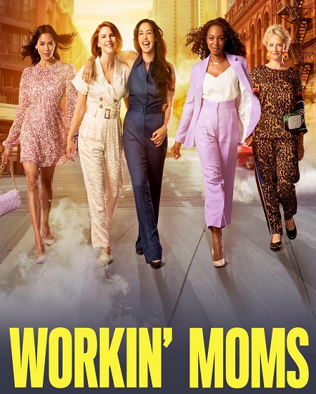 مسلسل Workin Moms الموسم السادس الحلقة 11 مترجمة