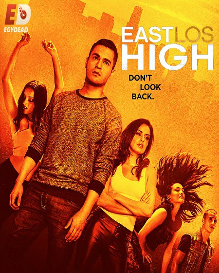مسلسل East Los High الموسم الثالث الحلقة 1 مترجمة