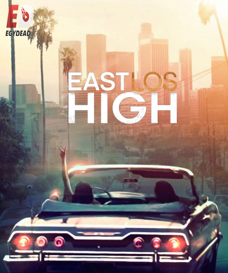 مسلسل East Los High الموسم الرابع الحلقة 4 مترجمة