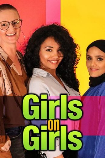 مسلسل Girls on Girls الموسم الاول الحلقة 4 مترجمة