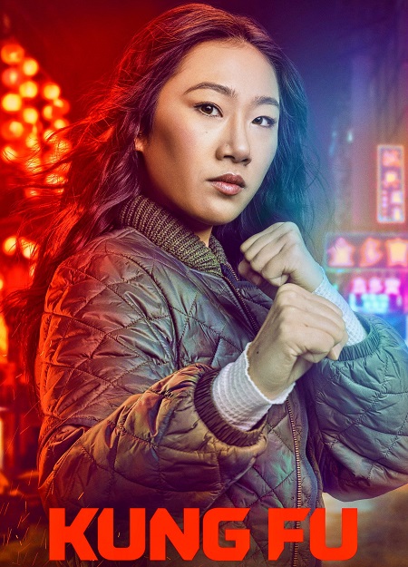 مسلسل Kung Fu الموسم الثاني الحلقة 3 مترجمة
