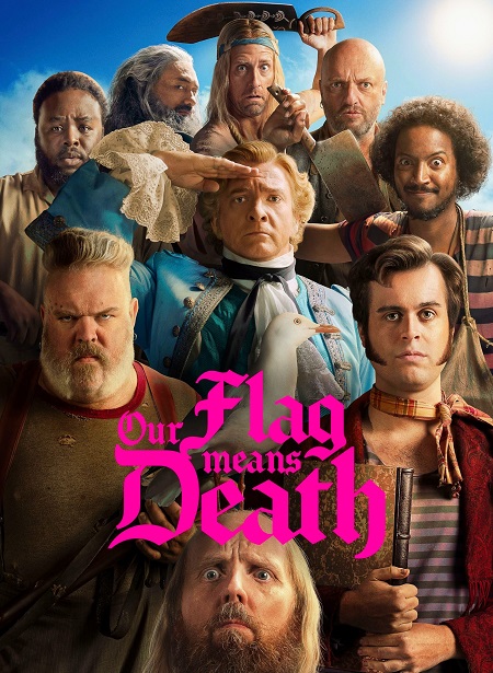 مسلسل Our Flag Means Death الموسم الاول الحلقة 8