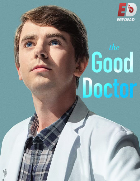 مسلسل The Good Doctor الموسم الخامس الحلقة 10 مترجمة