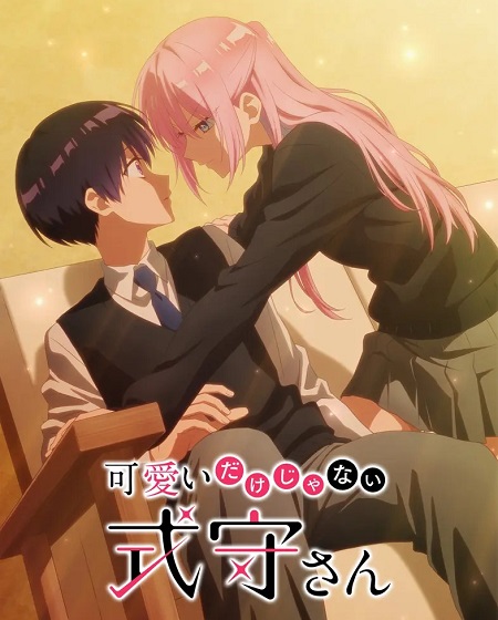 انمي Shikimori’s Not Just a Cutie الحلقة 7 مترجمة